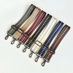 Adjustable nylon bag straps with chevron pattern and gunmetal hardware in various colors