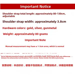 Adjustable bag strap specifications showing 3.8cm width and 80-130cm length with metal hooks