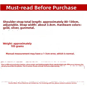 Detailed dimension guide for the 3.8cm wide adjustable striped handbag shoulder strap