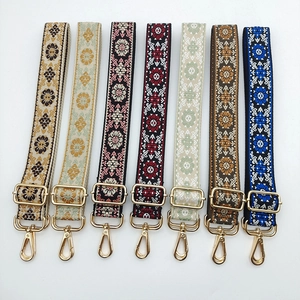 Ethnic embroidered woven shoulder straps for bags with adjustable gold buckles set of 7