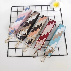 Adjustable Wide Shoulder Strap For Handbags Crossbody Bag Replacement Polyester Woven Geometric Pattern Strap With Alloy Metal Buckle For Women