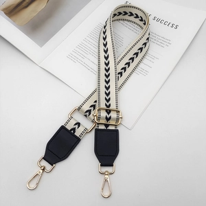 Bandoulière en nylon à chevrons beige et noir réglable avec attaches dorées