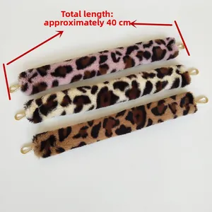 Leopard print plush bag straps with gold metal lobster clasps and 40cm length detail