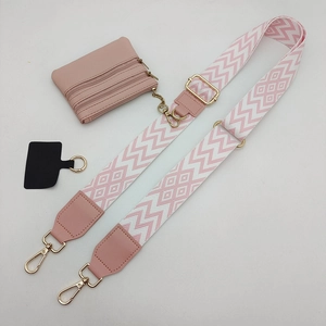 Universal adjustable shoulder strap with pink wave pattern and matching mini coin purse