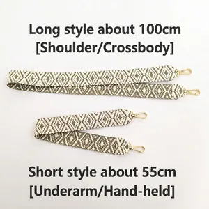 Ethnic style olive green and white woven shoulder strap with gold metal buckles