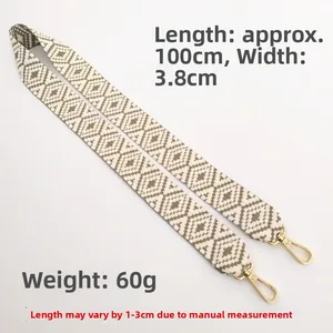 Ethnic style olive and cream geometric strap with golden lobster clasps, 100cm long