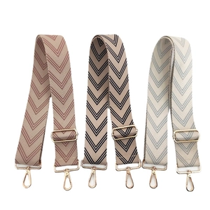 Adjustable woven chevron guitar style purse strap with gold hardware hooks