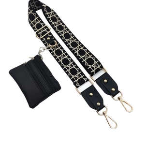 Adjustable woven phone strap with beige lattice pattern and black leather coin purse