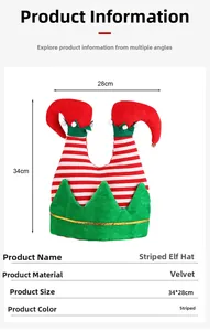 Détail du chapeau de lutin rayé rouge et blanc avec bord vert et mesures de taille