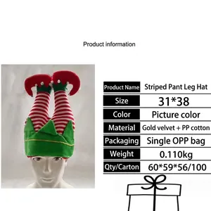 Chapeau de Noël rigolo en forme de pantalon rayé, velours doux, taille 31x38cm