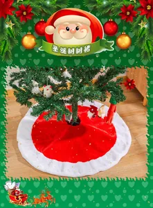 Detail of red and white plush Christmas tree skirt with soft white faux fur trim decoration