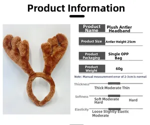 Detaillierte Spezifikationen des braunen Plüsch-Rentiergeweih-Haarreifens, Höhe 25 cm