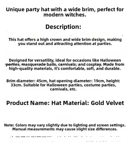 Velvet witch hat size details with 45cm brim and 33cm height for Halloween costume