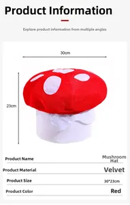 Detailed size specifications for red plush mushroom hat with dimensions 30cm by 23cm