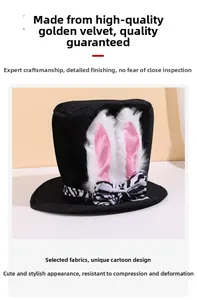 Détail d'un haut-de-forme avec oreilles de lapin en velours noir et ruban zébré