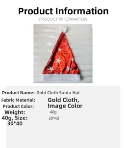 Detailed specs of the gold fabric Christmas hat with stars, sized 30x40cm and weighing 40g