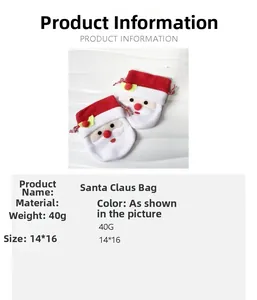 Detail of two brushed fleece Santa Claus gift bags with drawstring closure for Christmas apples