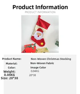 Detail of red and white Santa non-woven Christmas stocking with 20x38cm size specs