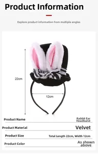 Detailed size chart showing the 22cm by 12cm plush rabbit ear headband dimensions
