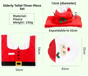 Three-piece Santa Claus toilet seat cover set with mat and tank lid dimensions