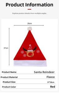 Dettaglio dimensioni del cappello di Natale rosso in tessuto spazzolato con renna e neve