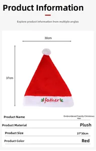 Close-up of Father embroidery on red plush Christmas hat with white faux fur trim