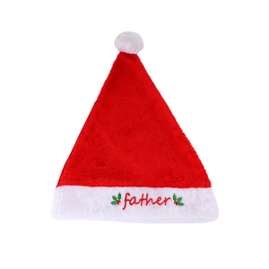 Classic red and white plush Christmas hat with Father embroidery and holly leaf pattern