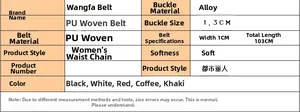 Detailed size chart for women's 1cm woven PU belt with alloy buckle dimensions