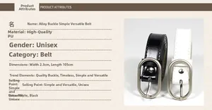 Detail showing the 2.3cm wide PU leather belt with a silver oval alloy buckle