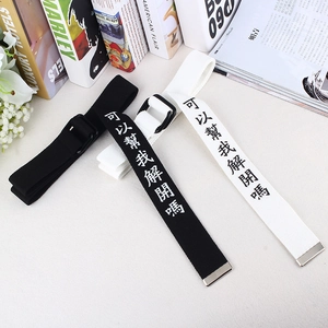 Lot de ceintures en toile à double anneau en D noir et blanc avec texte chinois