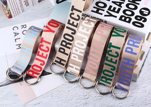 Ceintures en toile de nylon à double boucle en D de plusieurs couleurs avec texte YOUTH PROJECT