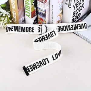 Ceinture minimaliste en toile blanche avec texte LOVEMEMORE et boucle double anneau D