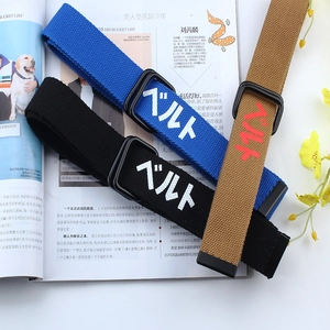 Ceintures unisexes en toile nylon avec boucles à double anneau en D, bleu, noir et kaki