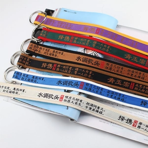 Colorful nylon canvas belts with double metal D-rings and artistic Chinese calligraphy
