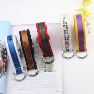 Fashionable canvas belts with double D-ring buckles and Chinese poetic text prints