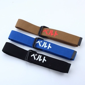Ceintures en toile avec boucles double D en marron, bleu et noir avec texte imprimé