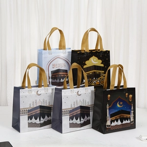 Non-woven Fabric Eid Mubarak Gift Bags Laminated Kaaba Mosque Pattern With Gold Handles Ramadan Party Favor Bags Shopping Bags