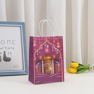 Detailed close-up of a purple Eid gift bag featuring golden mosque prints and woven handles