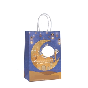 Detail of Eid Mubarak kraft gift bag with mosque prints and round window