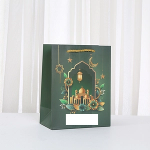 Sac cadeau vert foncé pour fête de la lune avec mosquée dorée et motifs floraux