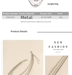 Detail of silver layered metal pants chain showing 40/45/50cm lengths and spring clasps