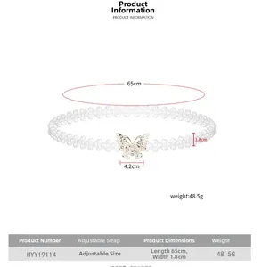 Dettaglio dimensioni per catena in perle con fibbia a farfalla di strass e misure