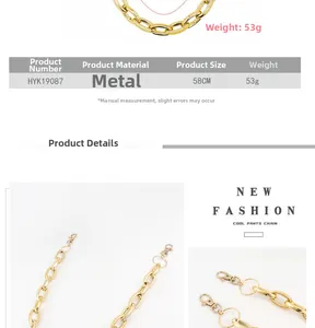 58CM gold hollow ring punk hip hop pants chain with metal lobster clasp detailing