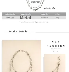 Double-layered punk pants chain with barbed wire detail, 35+45cm length and lobster clasp