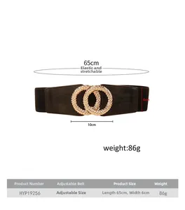 Detailed dimensions of black elastic corset belt with a golden double ring buckle