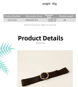 Detail of a black woven elastic belt with a round gold buckle and 90g weight specification