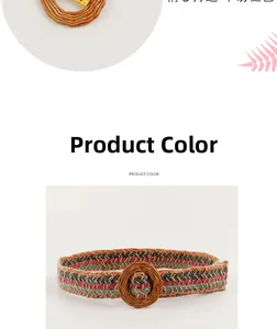 Detail of colorful hand-woven belt with vintage round buckle and 90s retro ethnic knit pattern