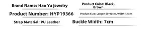 Size details of the adjustable PU leather waist belt in black and brown finishes