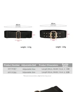 Size chart showing dimensions for black elastic waist belts with gold oval buckles