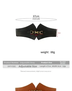 Detailed size specifications for a wide elastic corset belt with metal buckle